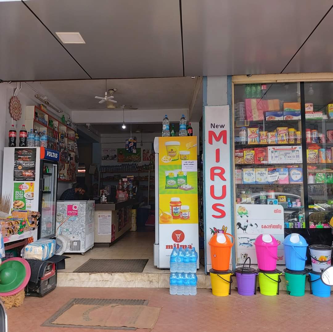 NEW MIRUS SUPERMARKET