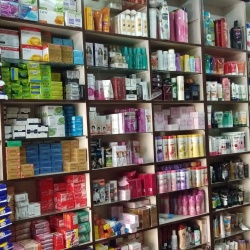 NEW MIRUS SUPERMARKET