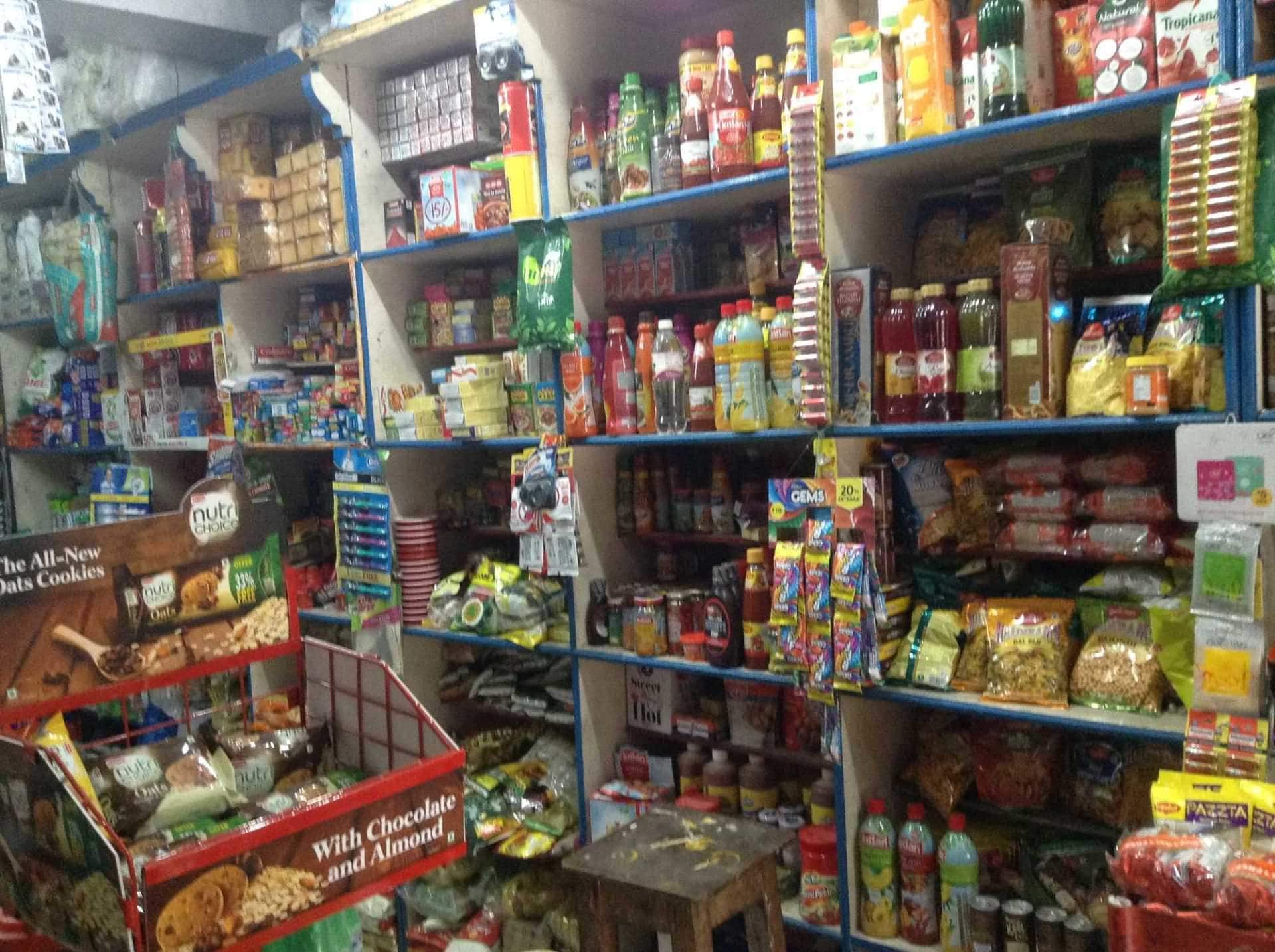 NEW MIRUS SUPERMARKET