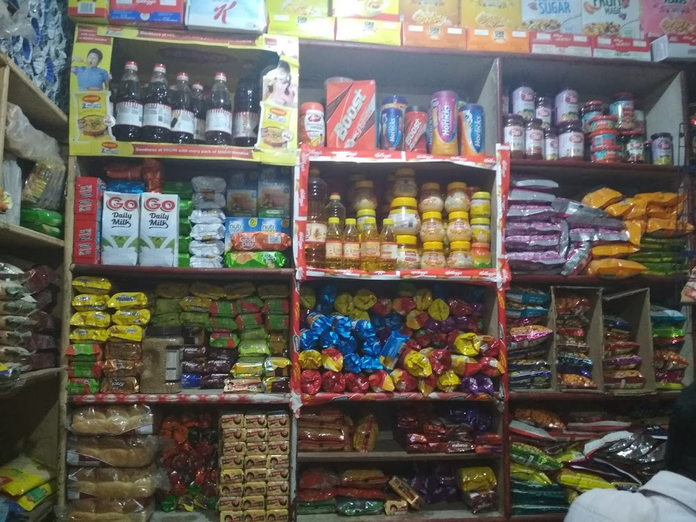 NEW MIRUS SUPERMARKET