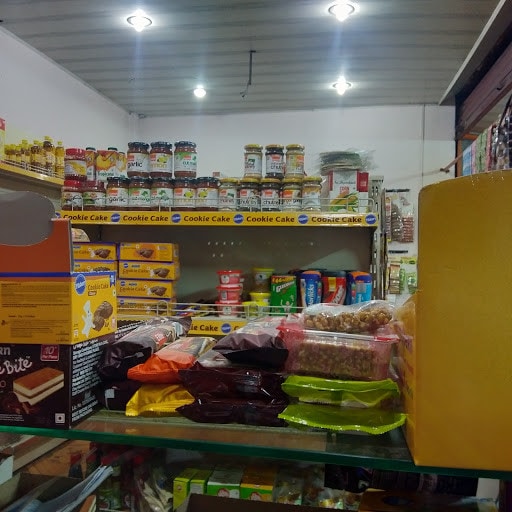 NEW MIRUS SUPERMARKET