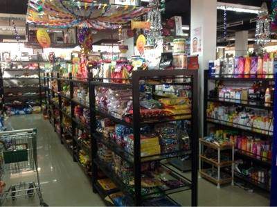 NEW MIRUS SUPERMARKET